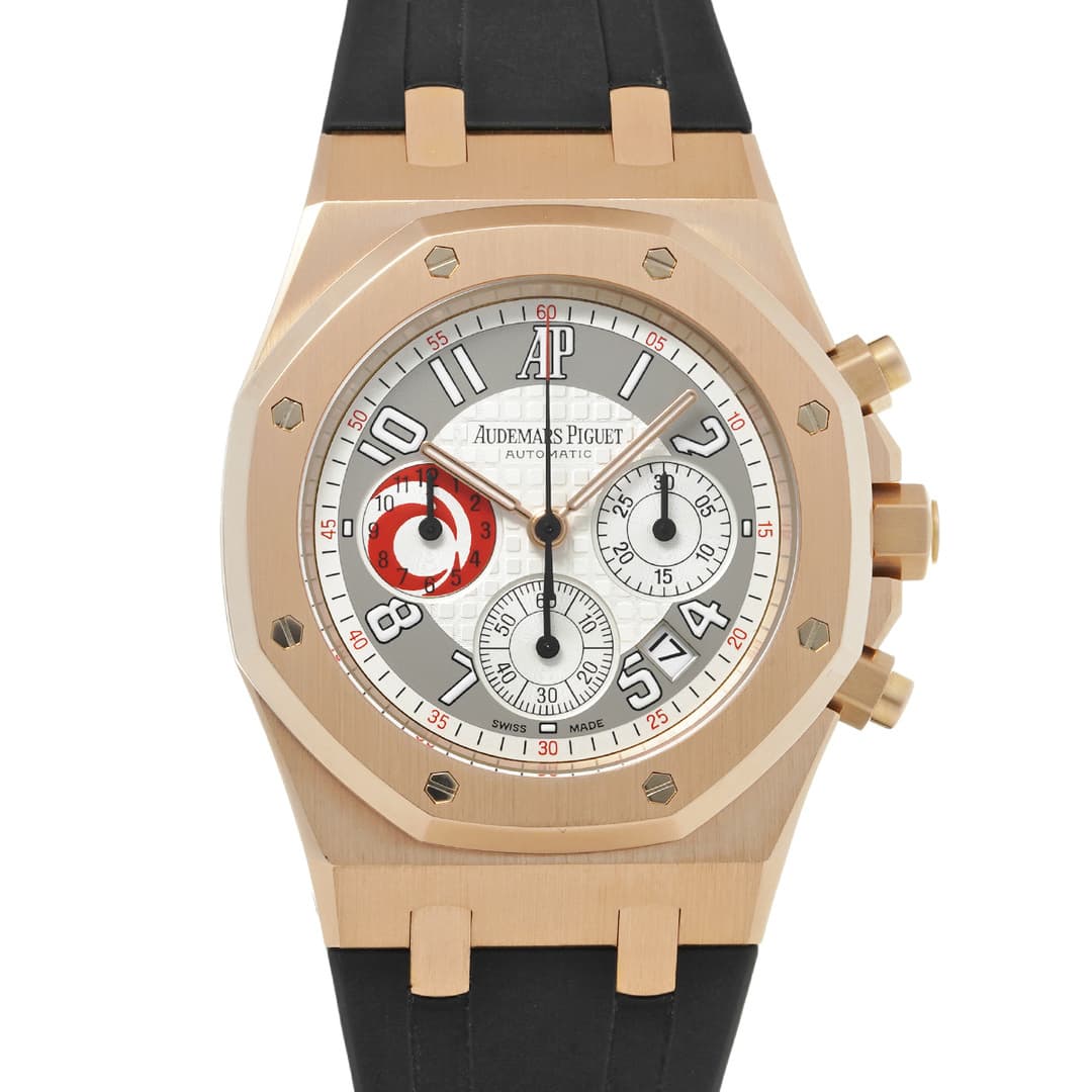 Audemars Piguet Royal Oak 30e anniversaire Alinghi Cité des Voiles